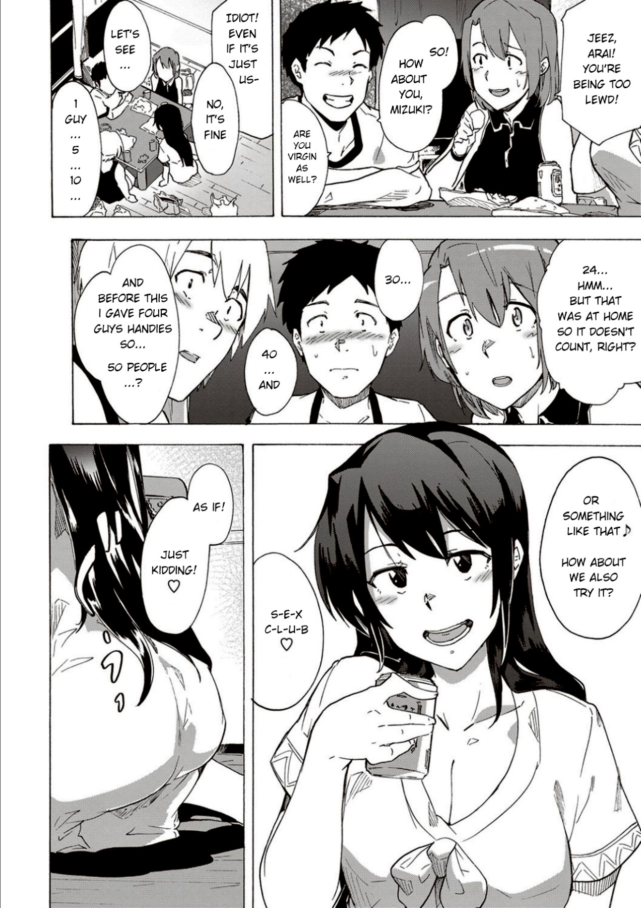 Hentai Manga Comic-My Fetish (Inran School Days)-Read-2